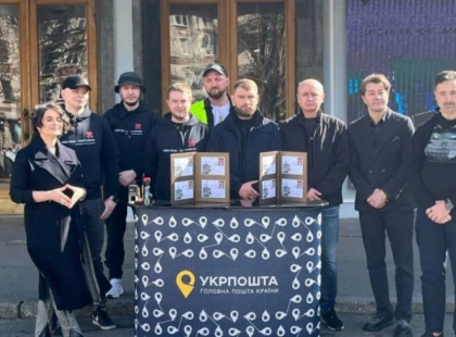 Укрпошта випустила унікальну сталеву марку на честь Маріуполя