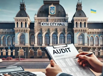 Куди йдуть гроші Києва? Держаудитслужба проводить перевірку