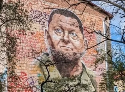 Київський мурал із Залужним стерли: як кияни відреагували на зникнення?