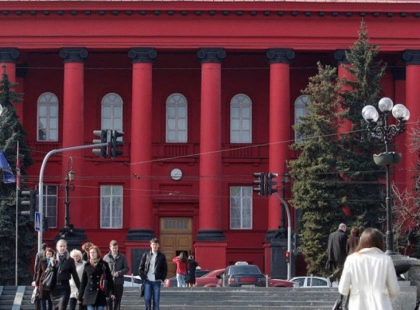 У Києві пройшов День відкритих дверей в ННІ ПУДС КНУ