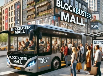 ТРЦ Blockbuster Mall відкрив новий транспортний маршрут: куди він курсує?