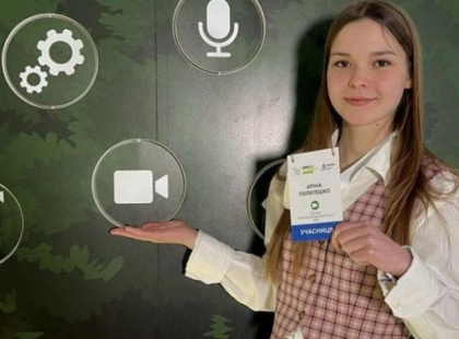 Школярі Київщини вибороли перемогу на "GENIUS Olympiad Ukraine"