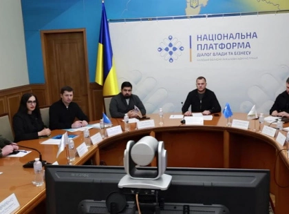 На Київщині обговорили співпрацю влади та бізнесу: ключові рішення