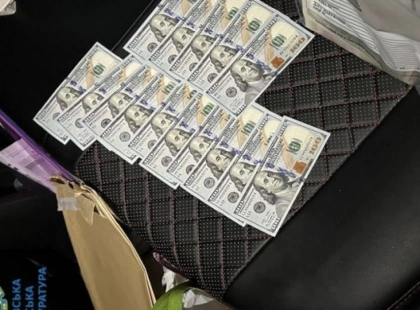 За $10 тисяч: посадовицю в Києві судитимуть за фіктивну інвалідність