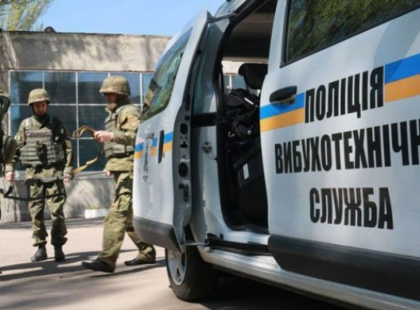 У Києві діти «замінували» школу: неприємні наслідки неправдивого виклику