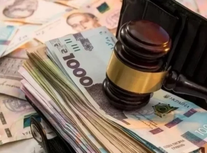 Черговий банк ліквідують у Києві: дорогоцінні активи продають за безцінь