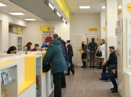 Як відправити посилку за кордон «Укрпоштою» з дивана: проста покрокова інструкція