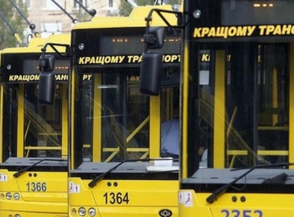 Громадський транспорт Києва працюватиме під час повітряних тривог