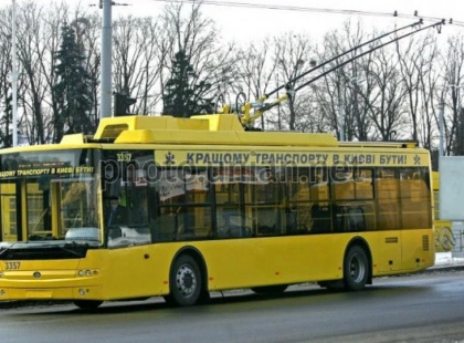 Київ: які автобуси та тролейбуси змінять маршрути на вихідних через ярмарки