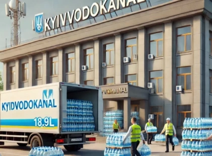 Київводоканал витратить 1,56 млн грн на закупівлю питної води у 2025 році