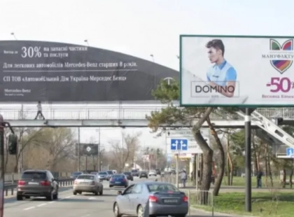 Київ оновить два пішохідні мости: відомо локації, вартість і терміни