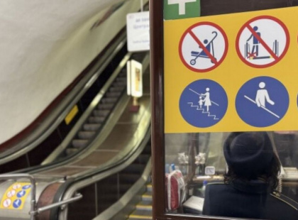 Нові знаки в київському метро: що вони означають і чому це важливо?
