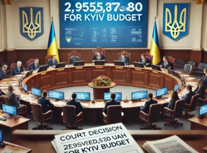 Київ повертає майже 3 мільйони гривень через суд за землю в Дарниці