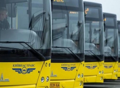 Як дістатися з лівого на правий берег Києва під час тривоги: список маршрутів