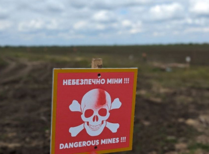 Чоловік на Київщині викопав фугасну бомбу під час будівельних робіт