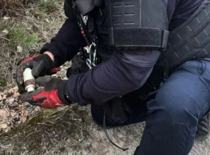 У лісі на Київщині виявили небезпечний гранатометний постріл