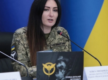 У Києві презентували книгу про загиблого пілота Віталія Пляку: герой, що врятував 20 десантників