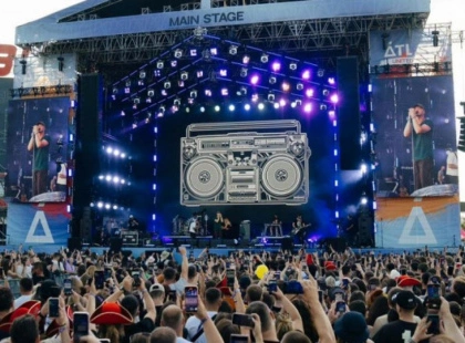 Гурт «Бумбокс» став першим хедлайнером Atlas Festival 2025