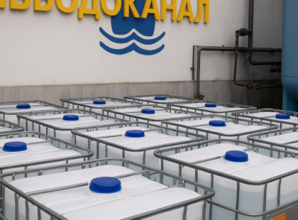 Київводоканал інвестує 99 мільйонів гривень у очищення води: що закупили і навіщо