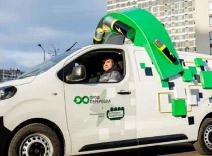 У Києві запрацювала екомашина для збору батарейок на перероблення