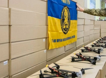 Київ передав 400 нічних FPV-дронів бригаді «Маґура» ЗСУ