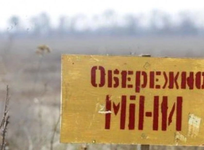 Фермер на Київщині знайшов снаряд часів Другої світової війни
