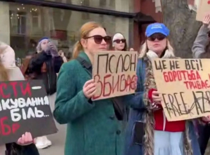 «Не мовчи, полон вбиває»: кияни вимагають повернути полонених