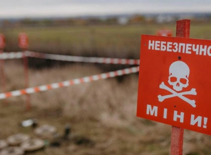 Чоловік виявив бойову частину "Шахеда" під Києвом: що сталося?