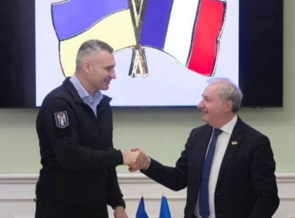Київ і Тулуза: 50 років дружби та нова ера співпраці