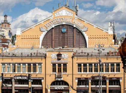 Бессарабський ринок знову відкрито для відвідувачів після обстежень: всі деталі