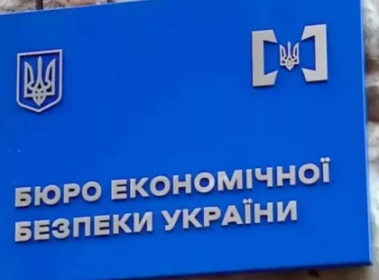 Закупівлі під прицілом: БЕБ знайшло порушення на 8 мільярдів у Києві