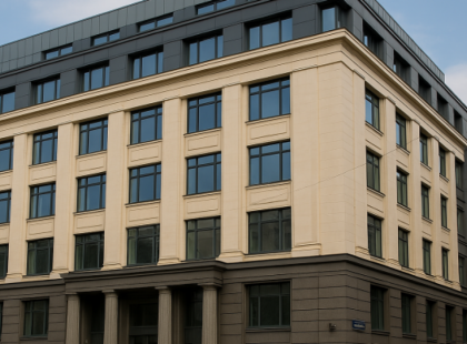 Держава викупила колишній офіс Сбєрбанку у центрі Києва за 916 млн грн