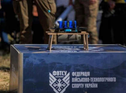 Битва дронів на швидкість і точність: Київщина провела перші в Україні перегони бойових безпілотників