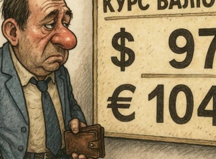 Курс валют 2 квітня: долар і євро продовжують падати