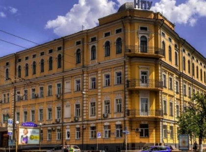 Прокуратура повернула університету Драгоманова приміщення за 9 млн грн
