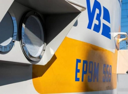 Kyiv City Express модернізується: на маршрут вийшов ще один оновлений поїзд
