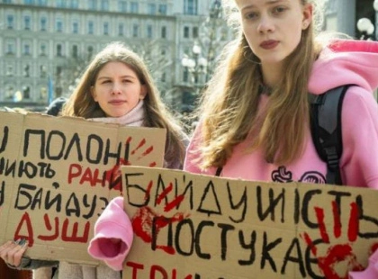 Київ готується до акції на підтримку військовополонених: подробиці