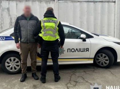 У Києві іноземець побив інспектора з паркування: що буде далі?