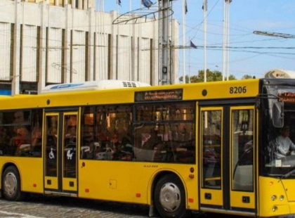 Зміни в маршруті автобусу №52 у Києві: що потрібно знати пасажирам