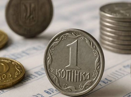 Історична назва «шаг» може повернутись на українські монети вже у 2025