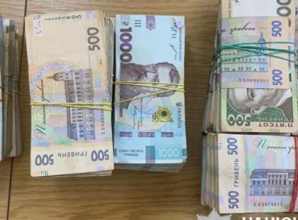 Шокуюча крадіжка: двоє банківських працівників привласнили 65 тисяч доларів