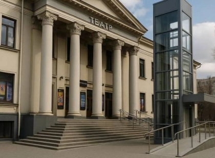 У Києві з’явиться перший театр без бар’єрів: що це змінить для міста