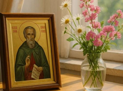 День ангела 6 квітня: кого вітати, що означають імена та як красиво привітати