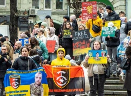 У центрі Києва пройшла акція Free Azov на підтримку полонених