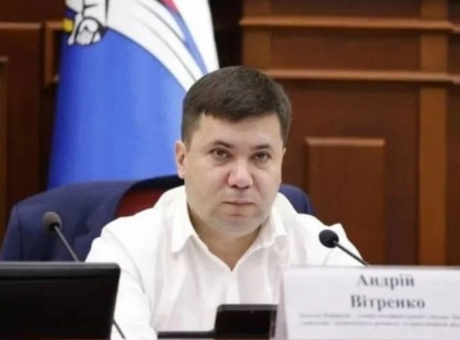 Скандал із "Муніципальною охороною": Київ втратив понад мільярд гривень