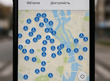 Мапа доступності Києва: як інструмент цифрової інклюзії змінює місто