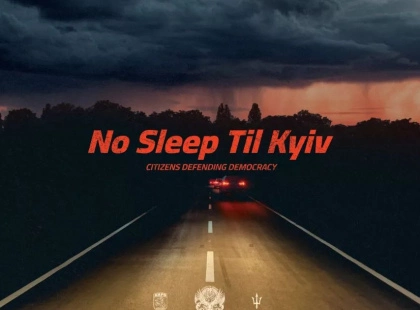 “No Sleep Til Kyiv”: у Києві покажуть фільм про шлях американця до українського фронту