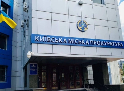 У Києві затримали водія, який спалив Mercedes вартістю понад 6,7 млн грн