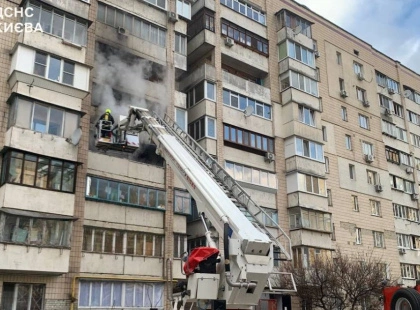 Пожежа в Дарницькому районі: загибель чоловіка, евакуація 20 осіб