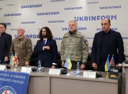 У Києві відзначили День національної єдності Грузії: історія, яка об'єднує народи